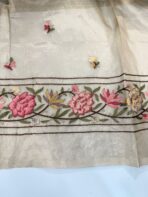 Kamini (Crush tissue Organza) - Forest Green - Image 4