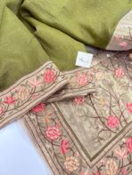 Kamini (Crush tissue Organza) - Mehandi Green - Image 2