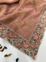 Geethanjali (Textured Tissue Organza) - Peach - Image 2