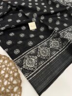 Adlyn (Block printed Linen) - SY004