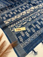 Adlyn (Block printed Linen) - SY006 - Image 2