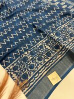 Adlyn (Block printed Linen) - SY006