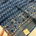 Adlyn (Block printed Linen) - SY006