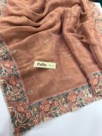 Geethanjali (Textured Tissue Organza) - Peach - Image 3