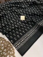 Adlyn (Block printed Linen) - SY001