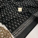 Adlyn (Block printed Linen) - SY001