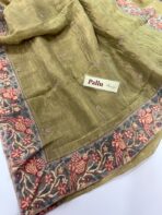 Geethanjali (Textured Tissue Organza) - Pistachio - Image 3