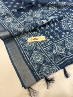 Adlyn (Block printed Linen) - SY005 - Image 2