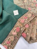 Kamini (Crush tissue Organza) - Forest Green