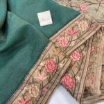 Kamini (Crush tissue Organza) - Forest Green