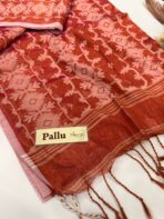 Raaga (Ikat woven Mul tissue) - Rust - Image 2