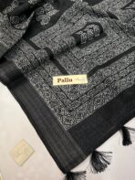 Adlyn (Block printed Linen) - SY003 - Image 2