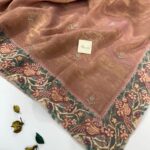 Geethanjali (Textured Tissue Organza) - Peach