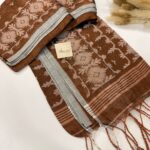 Raaga (Ikat woven Mul tissue) - Brown