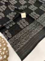 Adlyn (Block printed Linen) - SY003