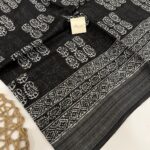 Adlyn (Block printed Linen) - SY003