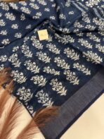 Adlyn (Block printed Linen) - SY007