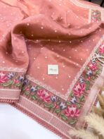 Luna (Organza silk) - Dusty peach