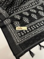 Adlyn (Block printed Linen) - SY001 - Image 2