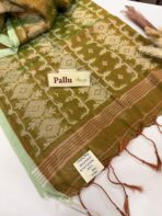 Raaga (Ikat woven Mul tissue) - Moss green - Image 2