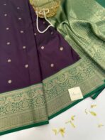 Roopam (Kancheevaram soft silk) - Deep plum purple
