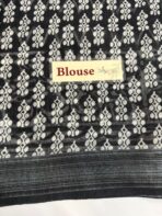 Adlyn (Block printed Linen) - SY002 - Image 3