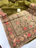 Kamini (Crush tissue Organza) - Mehandi Green - Image 3