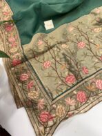 Kamini (Crush tissue Organza) - Forest Green - Image 3