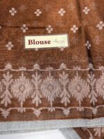 Raaga (Ikat woven Mul tissue) - Brown - Image 3