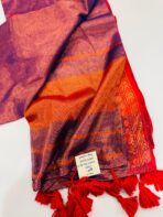 Raaga - Violet with red - Image 3