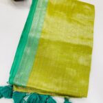 Raaga - Lime with Palm