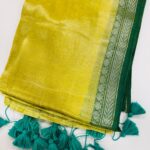 Raaga - Lime with Green