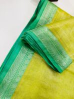 Raaga - Lime with Palm - Image 2