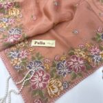 Matilda (Organza Silk) - Dusty Peach