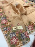 Matilda (Organza Silk) - Metallic rose gold - Image 4