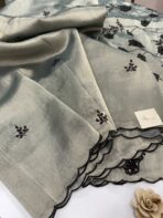 Iris (Metallic tissue silk) - Steel blue - Image 3