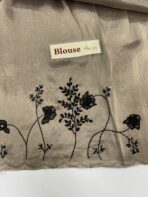 Iris (Metallic tissue silk) - Platinum glow - Image 6