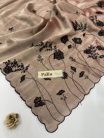 Iris (Metallic tissue silk) - Rose gold - Image 5