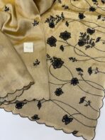 Iris (Metallic tissue silk) - Antique gold - Image 4