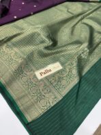 Roopam (Kancheevaram soft silk) - Deep plum purple - Image 2