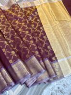 Sukhi (saree) - Mauve
