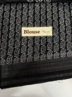 Adlyn (Block printed Linen) - SY003 - Image 3