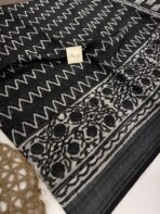 Adlyn (Block printed Linen) - SY002