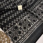 Adlyn (Block printed Linen) - SY002