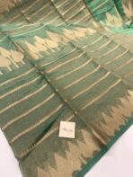 Hiranya (Crushed tissue silk) - Persian green