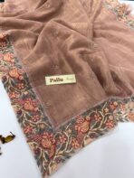 Geethanjali (Textured Tissue Organza) - Lilac - Image 3