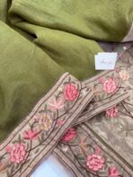 Kamini (Crush tissue Organza) - Mehandi Green