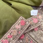 Kamini (Crush tissue Organza) - Mehandi Green