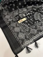 Adlyn (Block printed Linen) - SY004 - Image 2