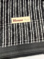 Adlyn (Block printed Linen) - SY004 - Image 3